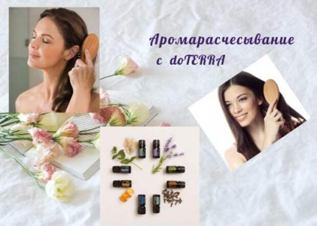 Девочки для вас!