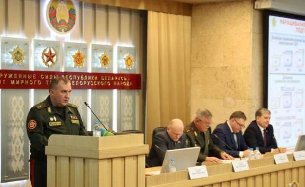 «Региональная группировка войск Белоруссии и России готова к защите Союзного государства»