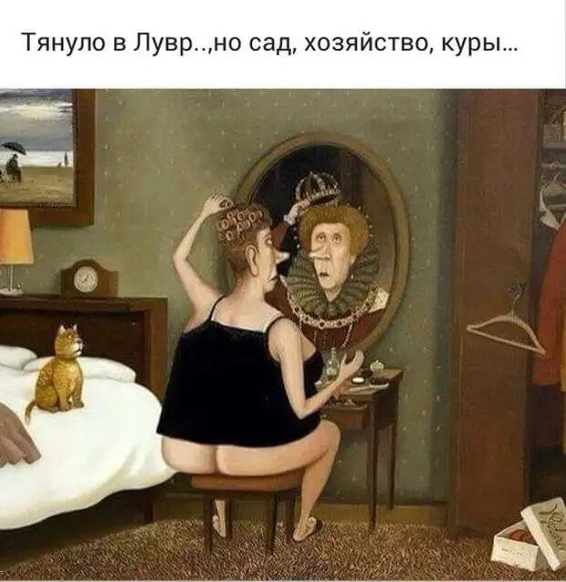 Разговор двух живописных бабуль.— Интересно узнать кто этот импозантный мужчина...