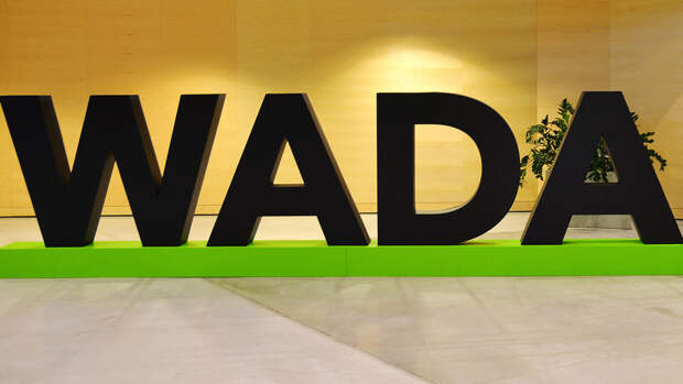 WADA поддерживает контакт с Россией для получения взноса за 2023 год