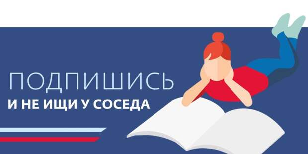 Если живёшь в Крыму или Севастополе  