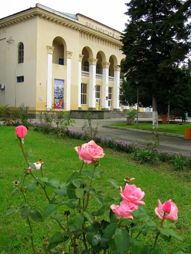 Хадыженск город фото