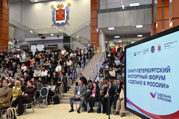 Финансирование экспортной поддержки в Петербурге выросло до 400 млн рублей