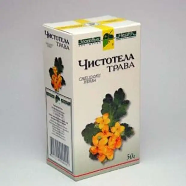 сок чистотела от полипов. чистотел от миомы матки. как правильно заваривать чистотел. свечи ректальные фито прополис тмин seadan. фито свечи для геморрой.