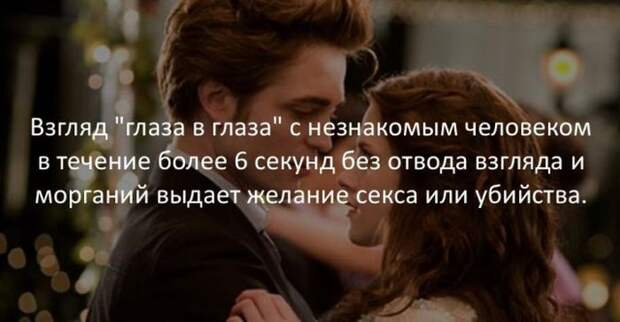 Интересные факты (40 картинок)