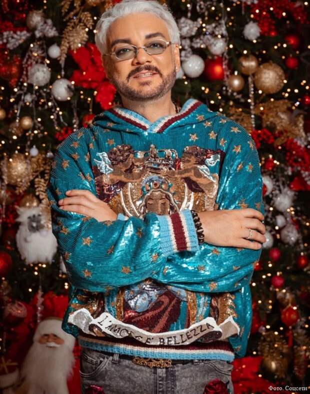 Филипп Киркоров стал обладателем эксклюзивной сумки за бешеные деньги