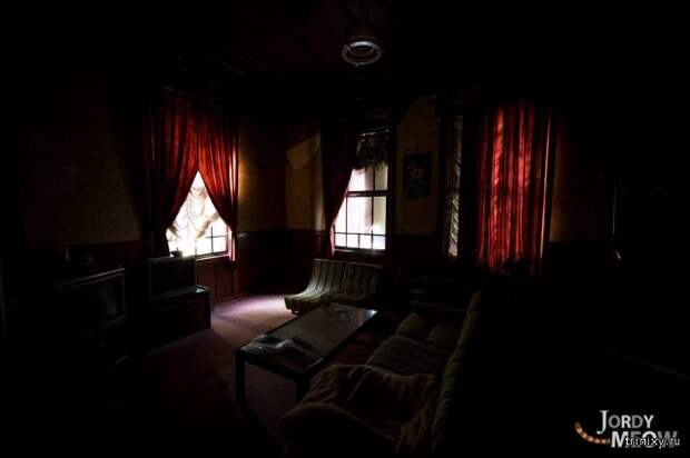 Увядающий дом