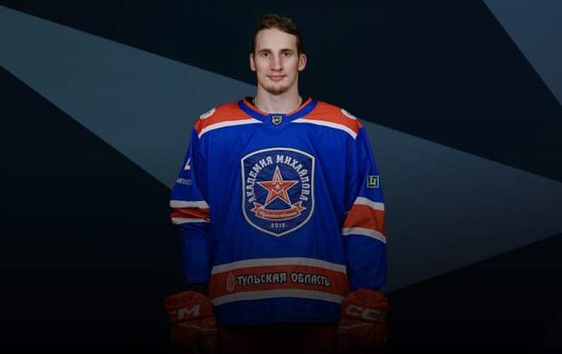 Тульский АКМ представил нового игрока