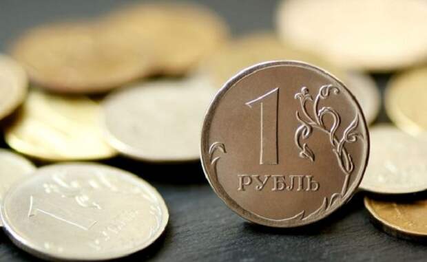 Центробанк соберет у россиян железные рубли