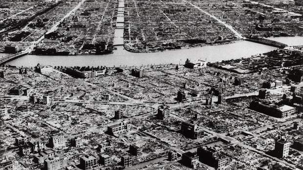 Токио, 1945 год.