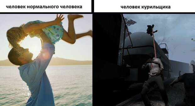 Игровой юмор игра, прикол, юмор