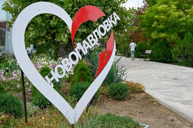 Жители сёл Красноперекопского района участвуют в программе инициативного бюджетирования