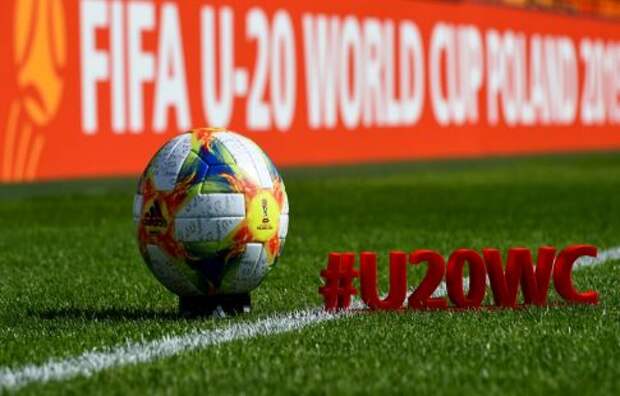 Футбол, молодёжный чемпионат мира, финал, Украина - Южная Корея, прямая текстовая онлайн трансляция