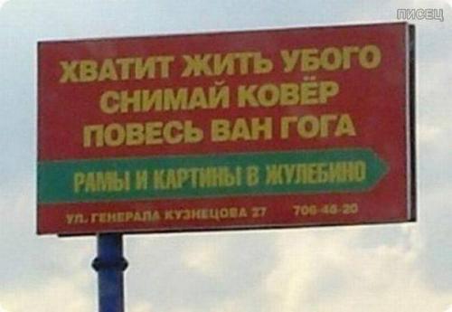 Когда каждый зарабатывает как умеет. Ну а что тут такого?