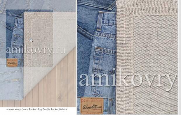 Ковры из старых джинсов Jeans Pocket Rug AMIKOVRY (подборка)
