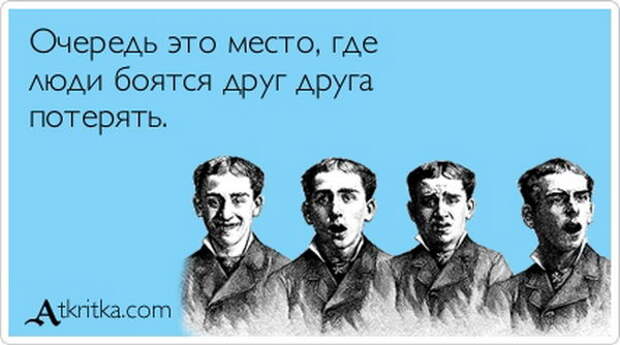Подборка «Аткрыток» Подборка «Аткрыток»