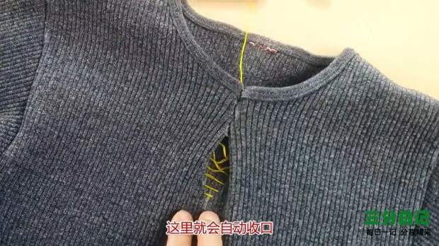 Как самостоятельно сузить вырез горловины свитера