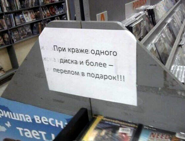Щедрость. Щедрость.