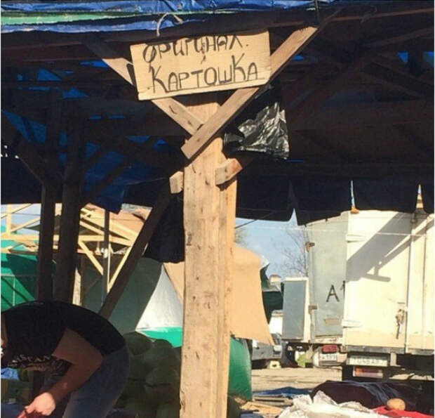 Не подделка.