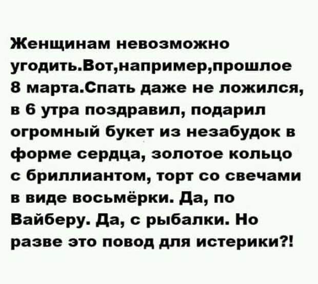20 классных анекдотов и шуточек и всяких забавностей в картинках для чудесного настроения