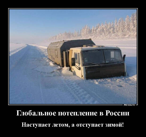 Надписи в подъезде подсказали родителям Люси, что у нее все-таки есть мальчик...