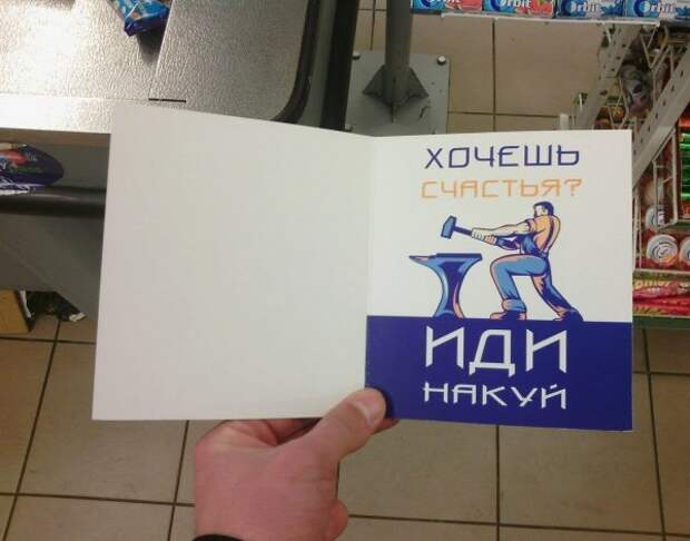Картинки