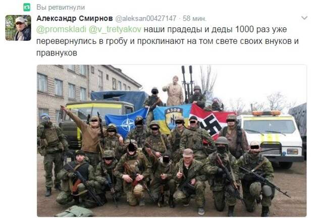 Невеселые картинки из Украины Невеселые картинки из Украины