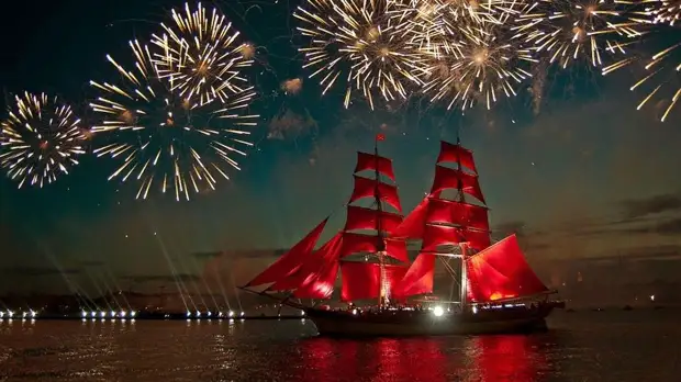 Власти Петербурга определились с датой проведения «Алых парусов»