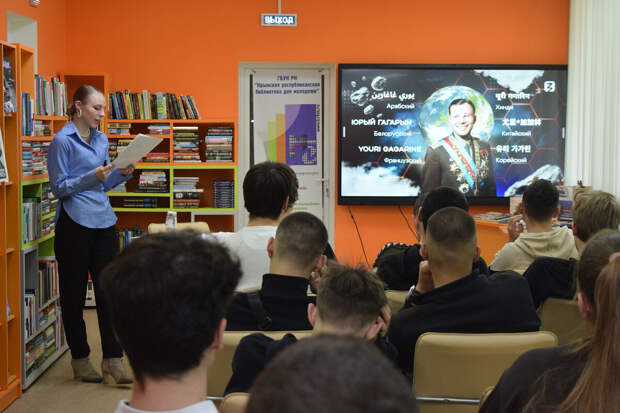 Лекции общества "Знание" послушали порядка 40 тыс. стужентов и школьников