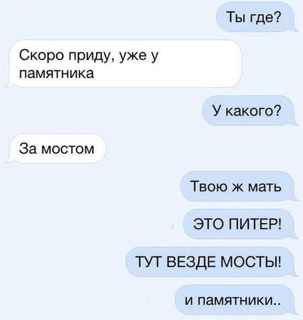 Прикольные картинки и фото с надписями (10 фото) Прикольные картинки и фото с надписями (10 фото)
