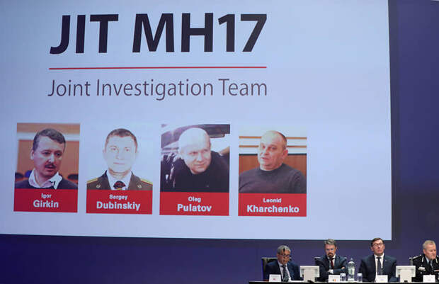 19 июня 2019 года совместная следственная группа (JIT) по расследованию крушения опубликовала доклад, в котором назвала имена четырех подозреваемых в причастности к запуску ракеты комплекса «Бук», которая сбила лайнер. Это три россиянина — бывший министр обороны ДНР Игорь Стрелков (ранее — Гиркин), экс-глава разведки ДНР Сергей Дубинский и его подчиненный Олег Пулатов, а также гражданин Украины Леонид Харченко. Расследовательская группа Bellingcat при этом также назвала имена еще восьми человек, которые якобы имеют отношение к крушению самолета