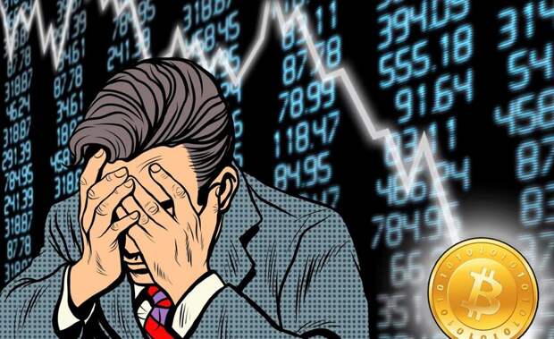 Когда купил Bitcoin по 60, или реакция на обвал рынка криптовалют