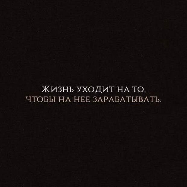 Прикольные картинки абавсём:D (08.12.16)