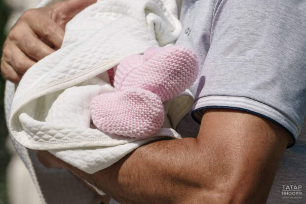 Выплата при рождении ребенка с 1 февраля: сколько будут получать жители Татарстана