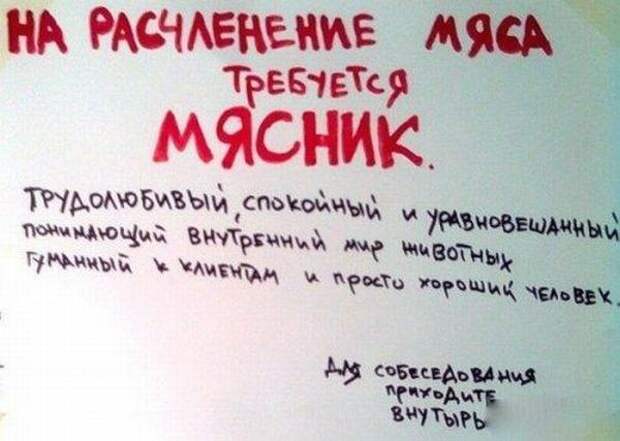 Приколы и прикольные картинки Приколы и прикольные картинки, подборка приколов, прикольное фото