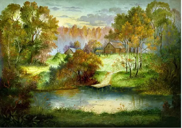 ����������� ������������ ���������, �.2