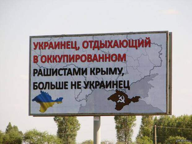 Записки Колорадского Таракана. Часть 15