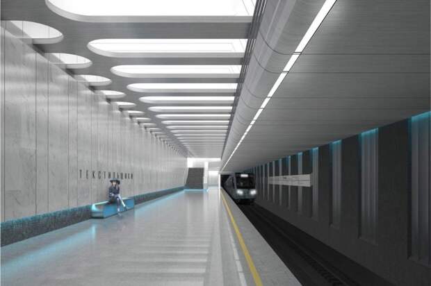 На станции метро БКЛ «Текстильщики» смонтировали световое оборудование