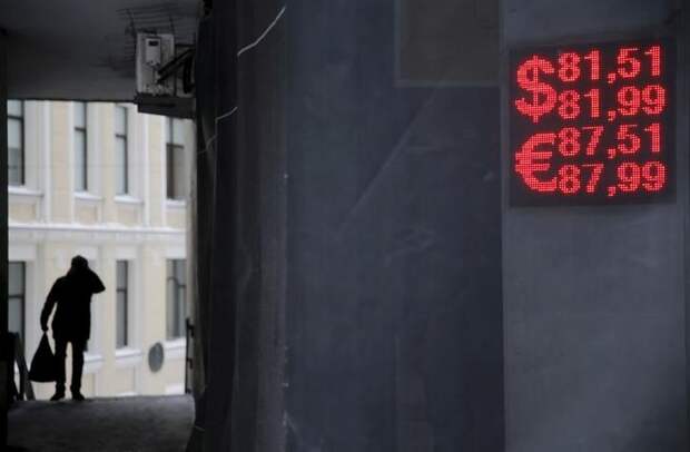 Промпроизводство в еврозоне в июне снизилось на 0,3%, в ЕС - на 0,2%