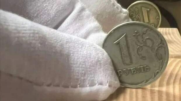 В Барнауле продают редкий рубль с одинаковыми сторонами за 10 млн