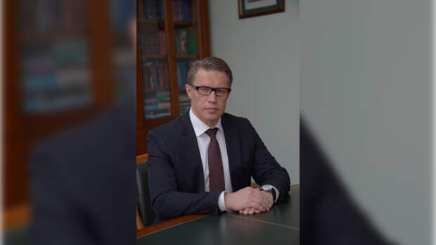 Министр здравоохранения Мурашко назвал одну из главных биологических угроз