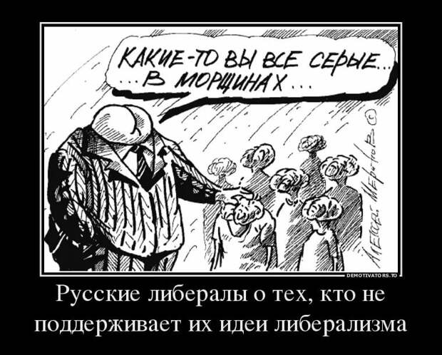 Когда с логикой проблемы...