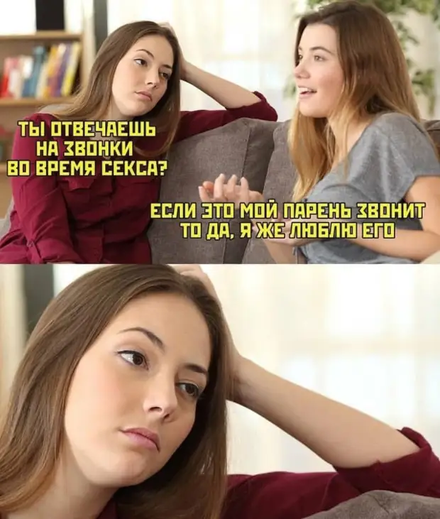 Подборка позитива на начало недели - отборный юмор