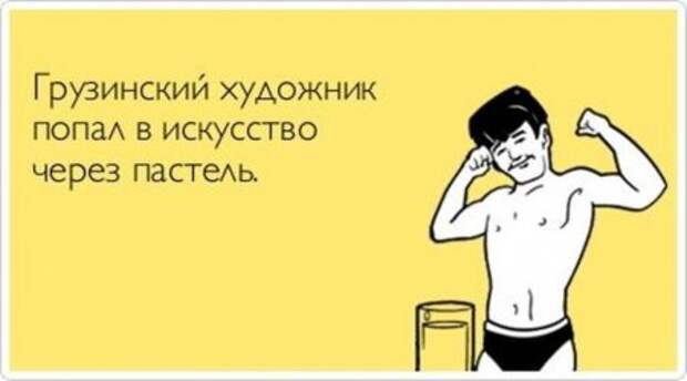 Народные приметы с картинками.
