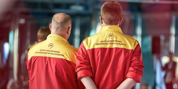 На 428 маршруте в Бабушкинском начали оказывать помощь маломобильным пассажирам