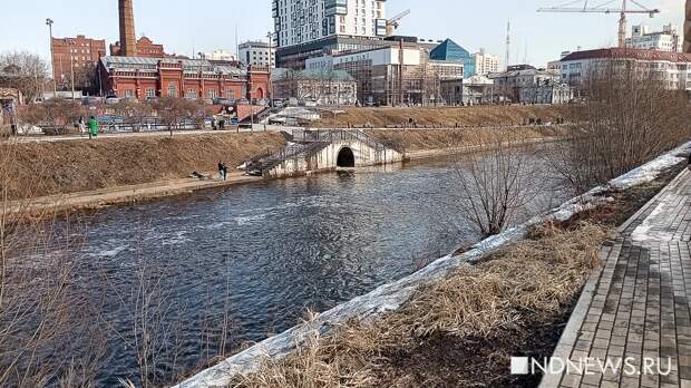 В Екатеринбурге побит температурный рекорд марта