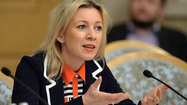 Жёсткий стёб Захаровой над Украиной: она раскрыла смысл послания Байдена для Порошенко Жёсткий стёб Захаровой над Украиной: она раскрыла смысл послания Байдена для Порошенко