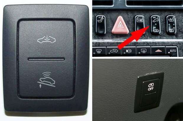 Для чего в машине нужны эти кнопки, которыми вы обычно не пользуетесь?