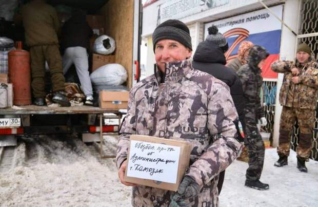 В зону СВО из Астраханской области доставят 10-тонный  гуманитарный груз