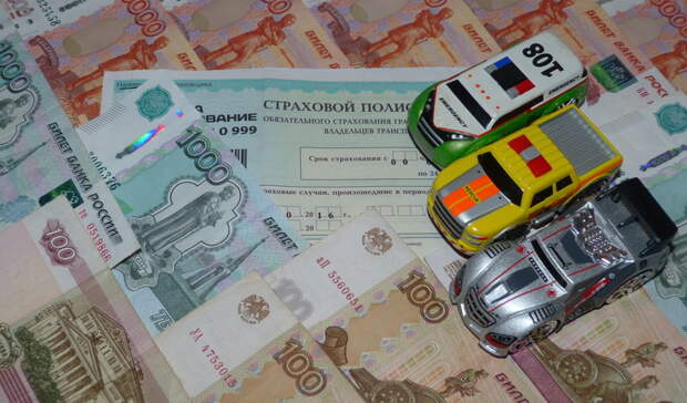 Сервис электронной купли-продажи автомобилей скоро появится в России